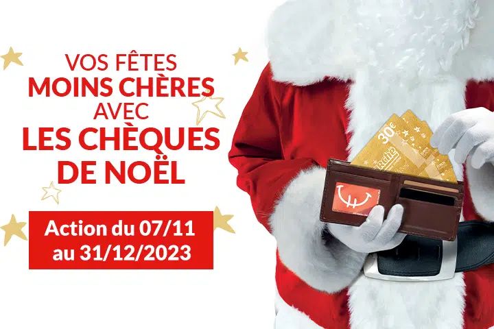 NordVPN ajoute à ses promos de Noël des chèques  en cadeau