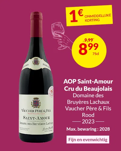 FAVA-2024_rouge_beaujolais_NL